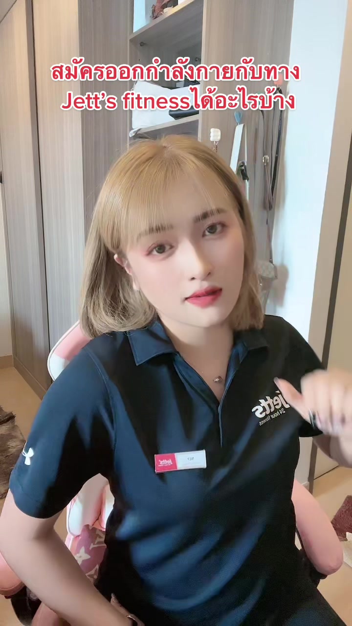 @Nep🤍