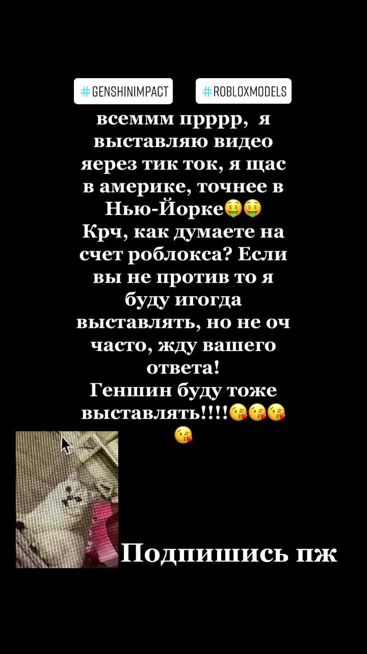 @Алина))