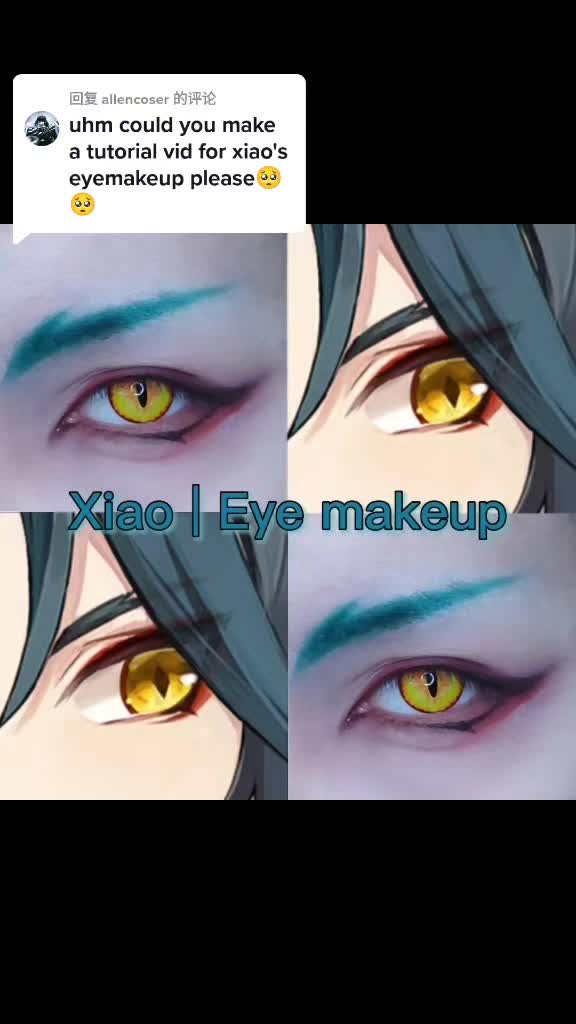 @Catare Rin (Summer version)