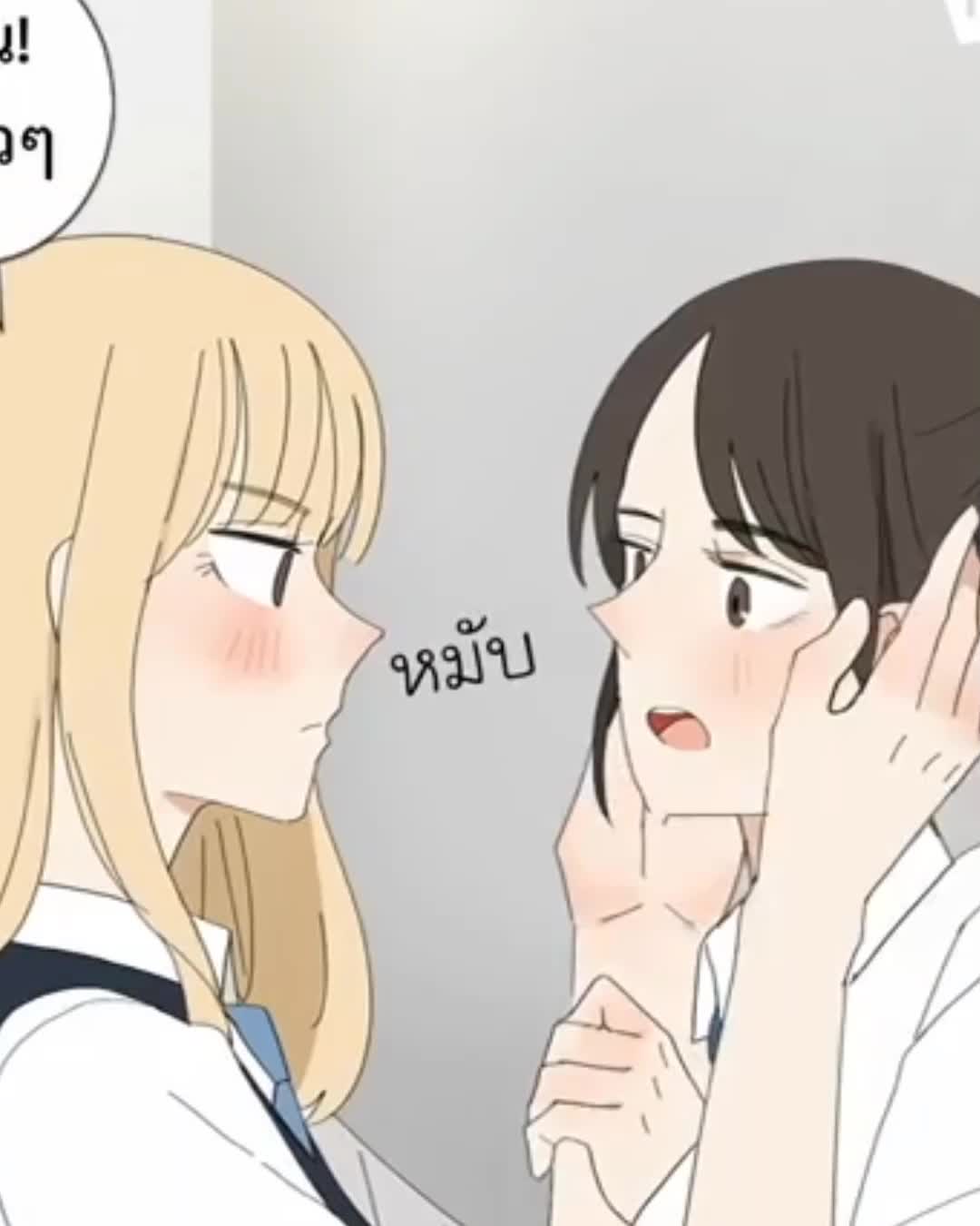 @Neaya yuri