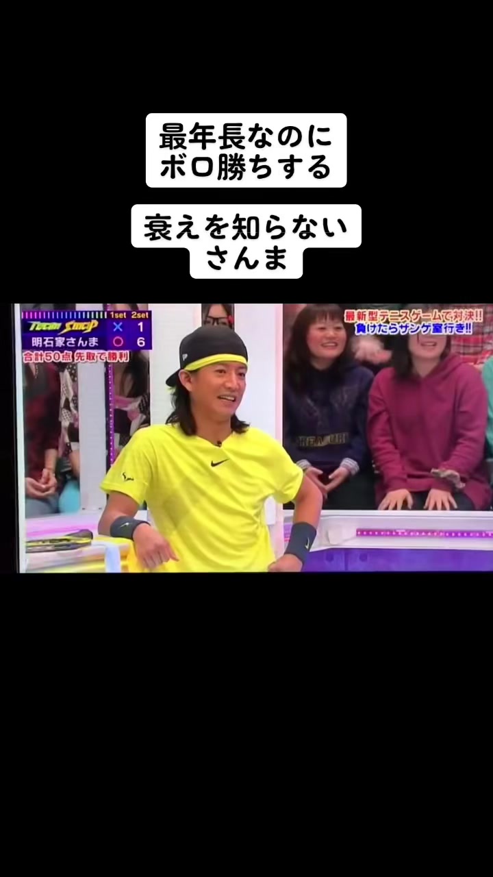 @旧いいねマン