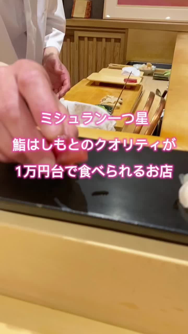 @食べすぎグルメ旅🍽-Japanese food-