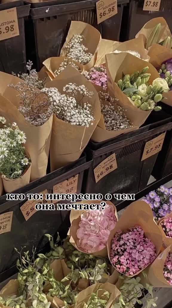 @мне не