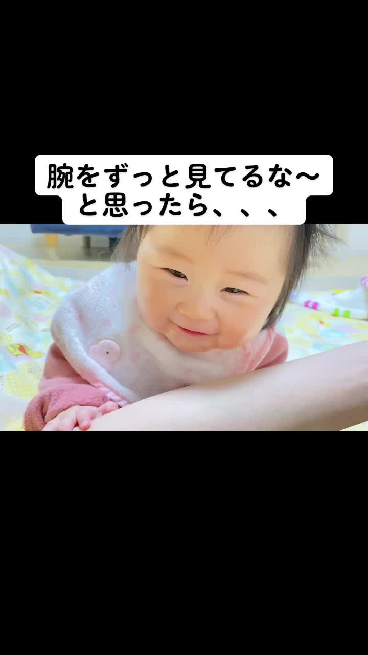@きぃ