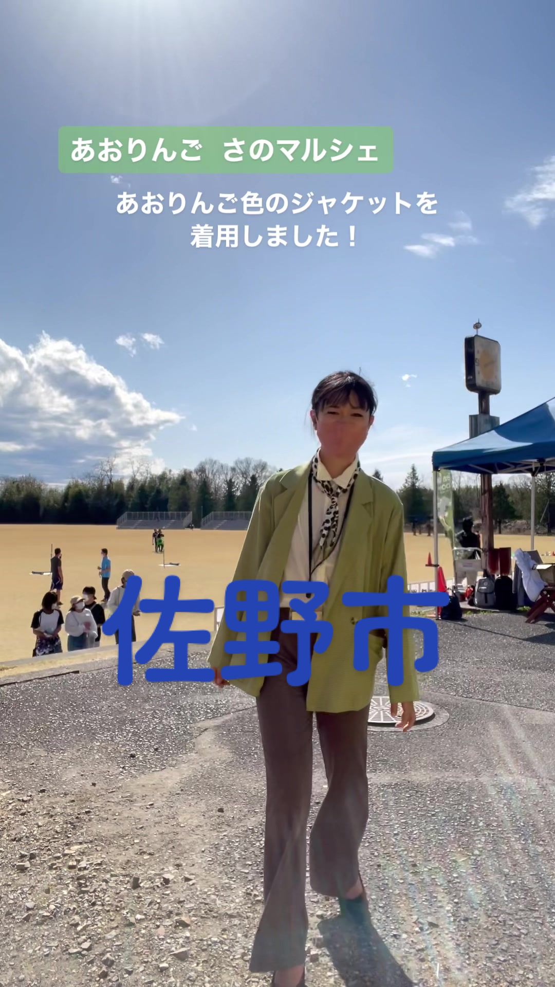 @中里弥菜@MC
