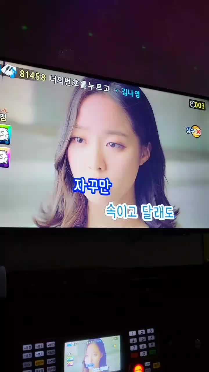@루아