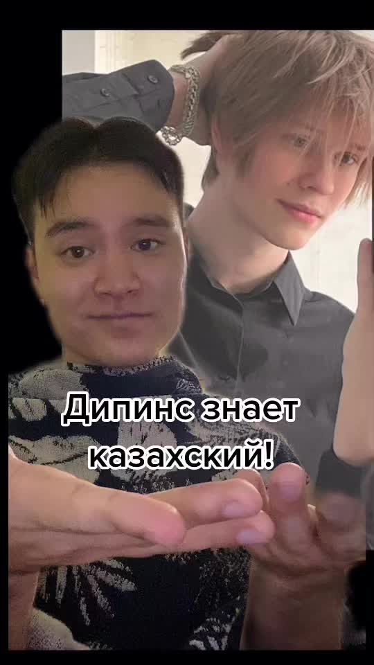 @tг almazekkk