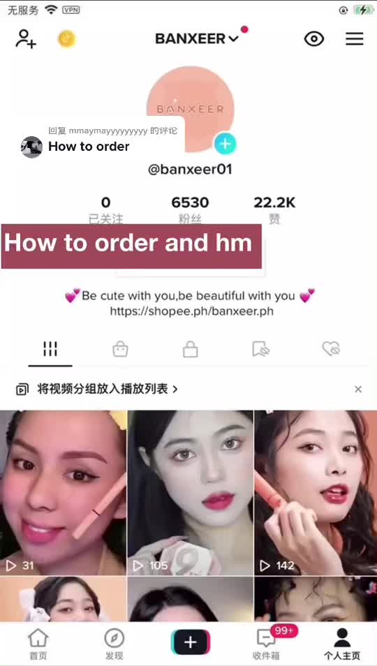 @BANXEER
