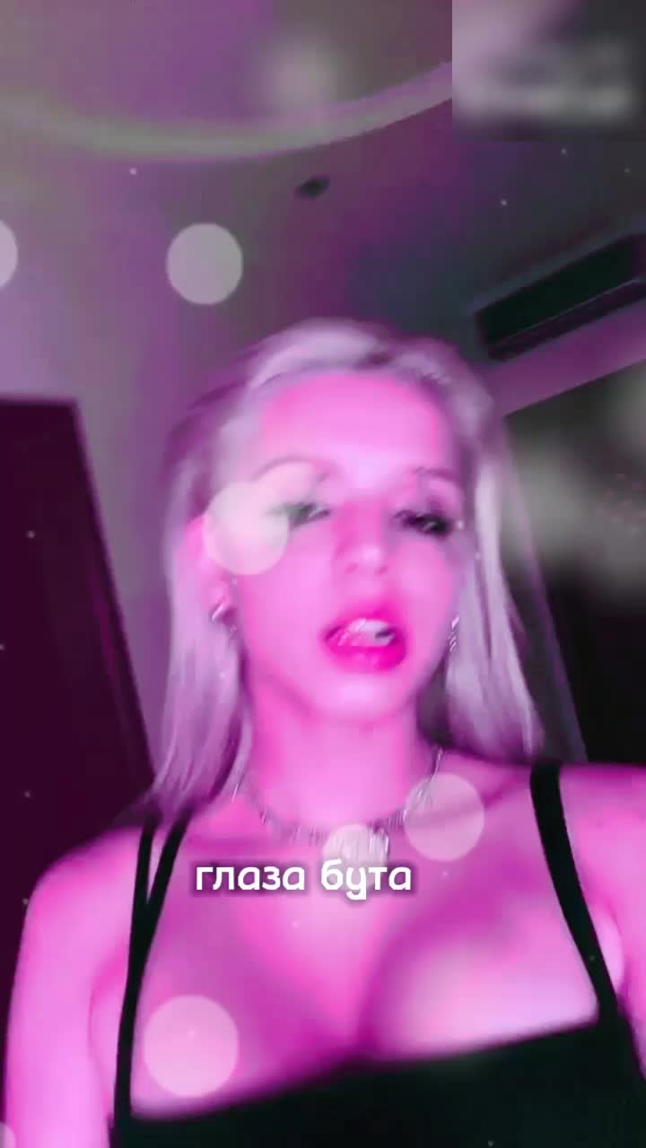 @Юля,Валя,ваушка💓