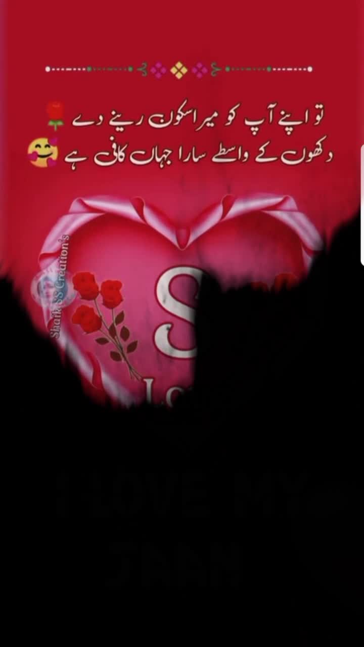 @@shaka.dil waly44 🔥🔥