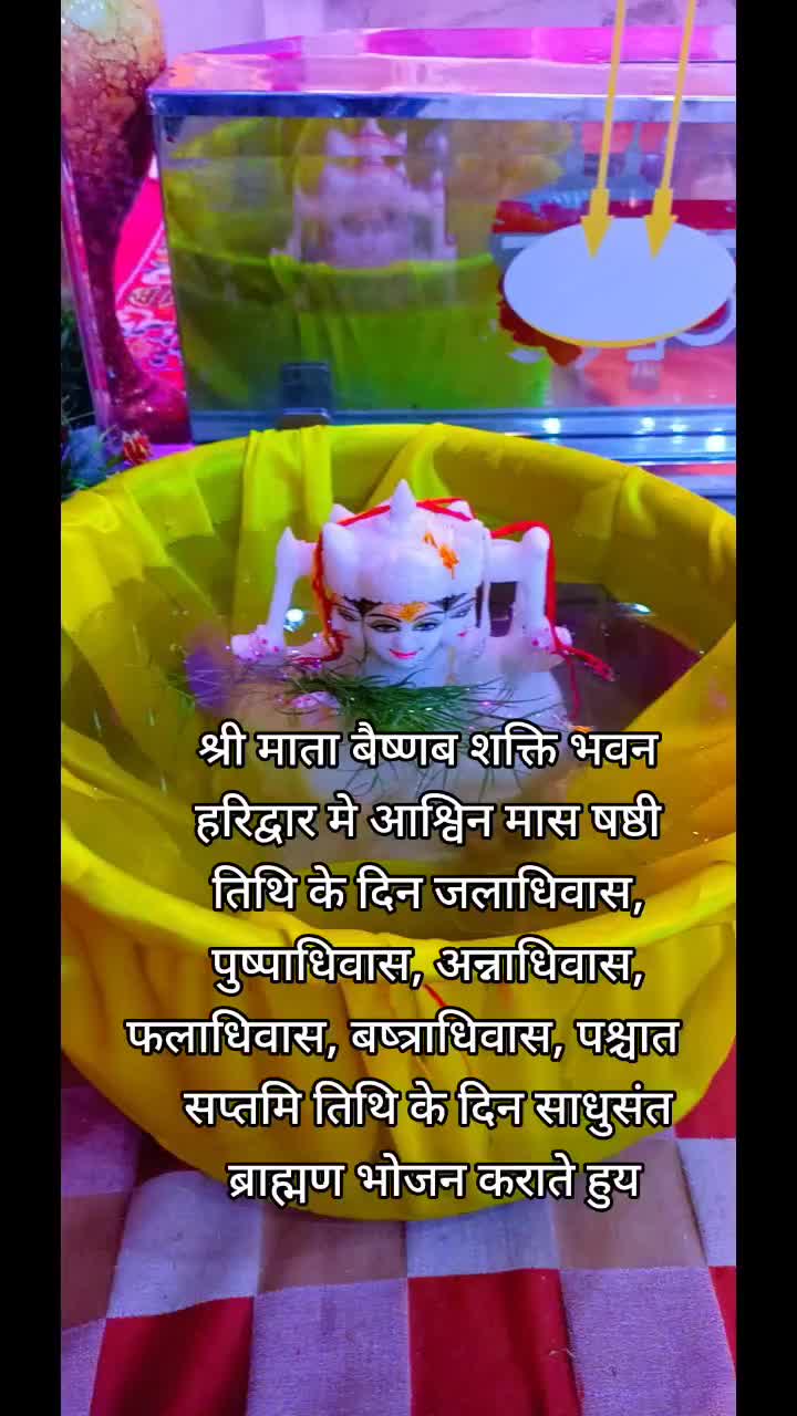 @prem___vai