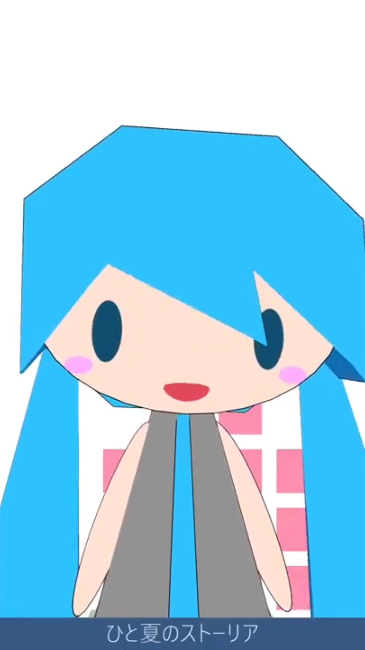 @Kurozen XDDCC