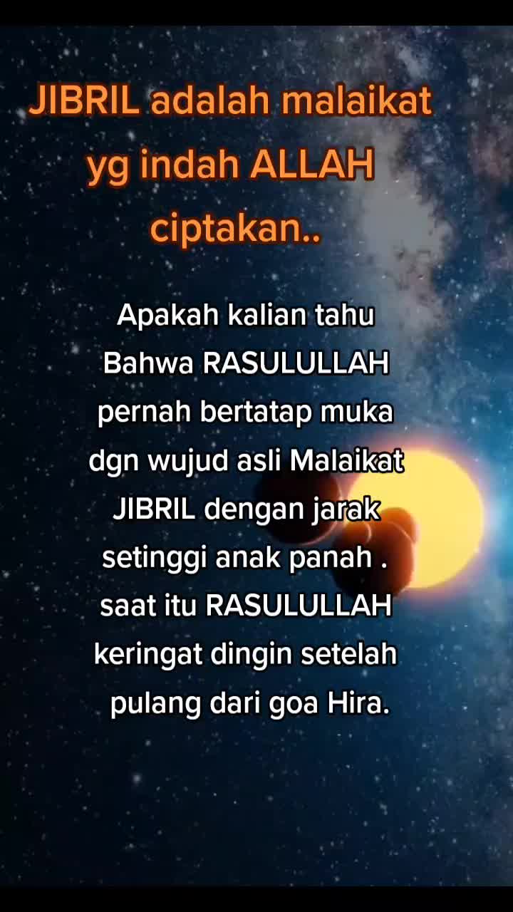 @Hamba اَللهُ
