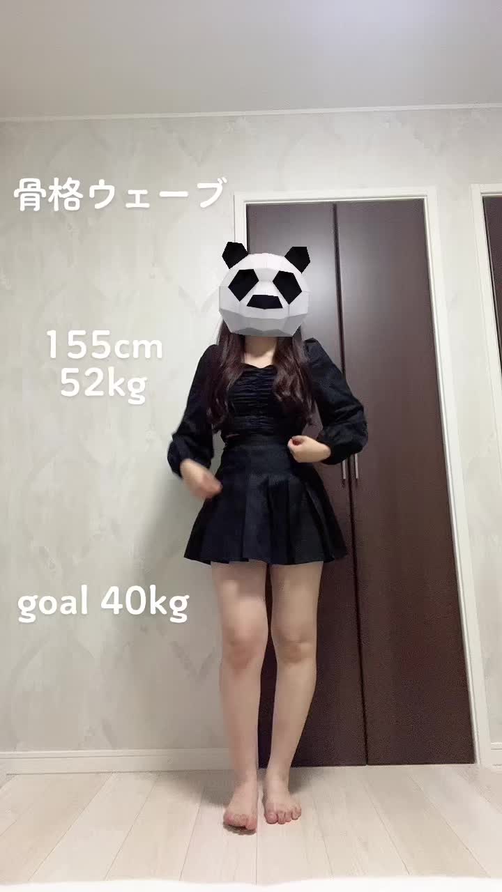 @ちびぱんだ
