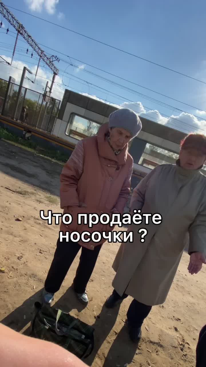 @Твори Добро Москва 🙏🏻❤️