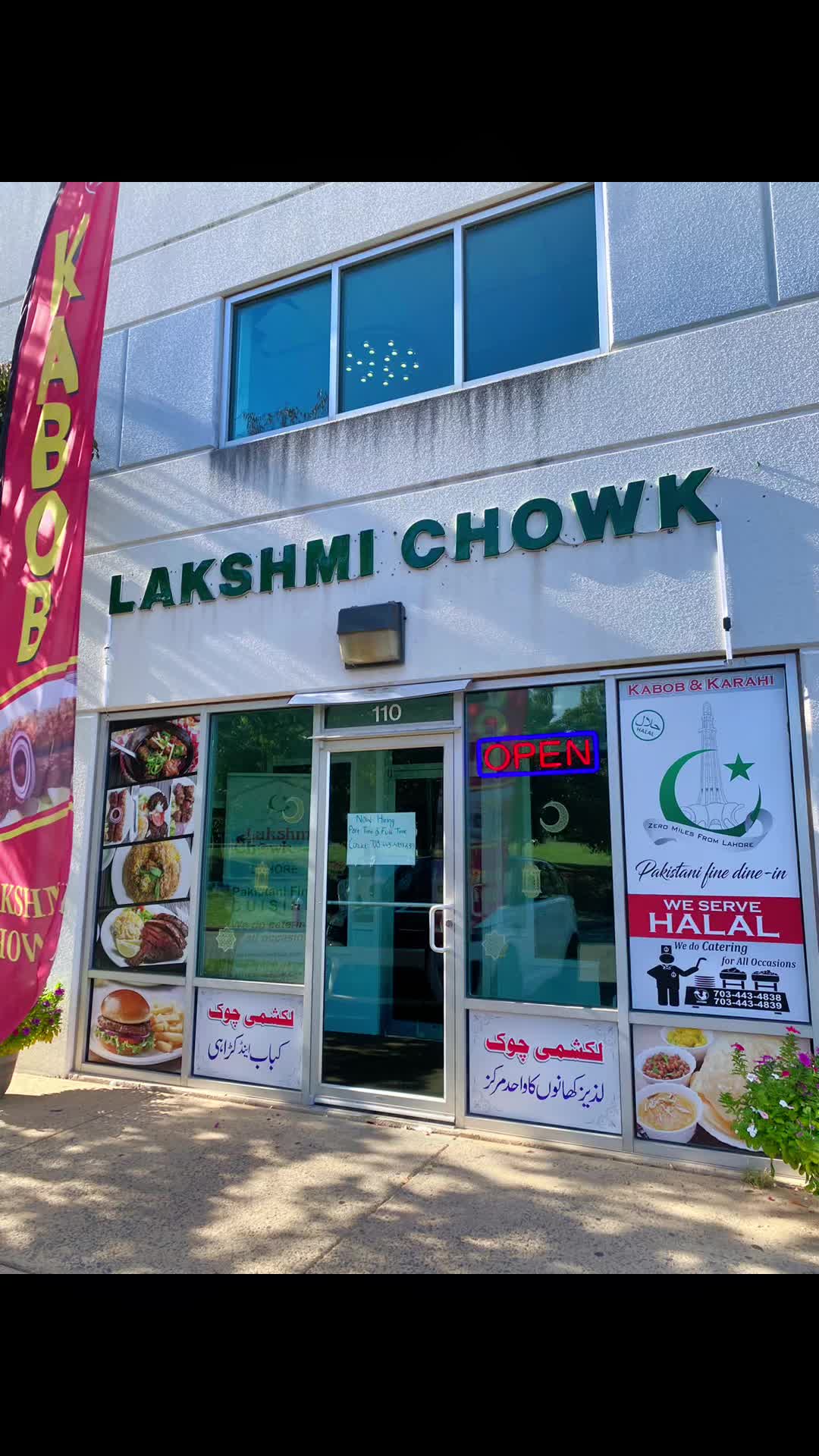 @DMV FOODS REVIEW