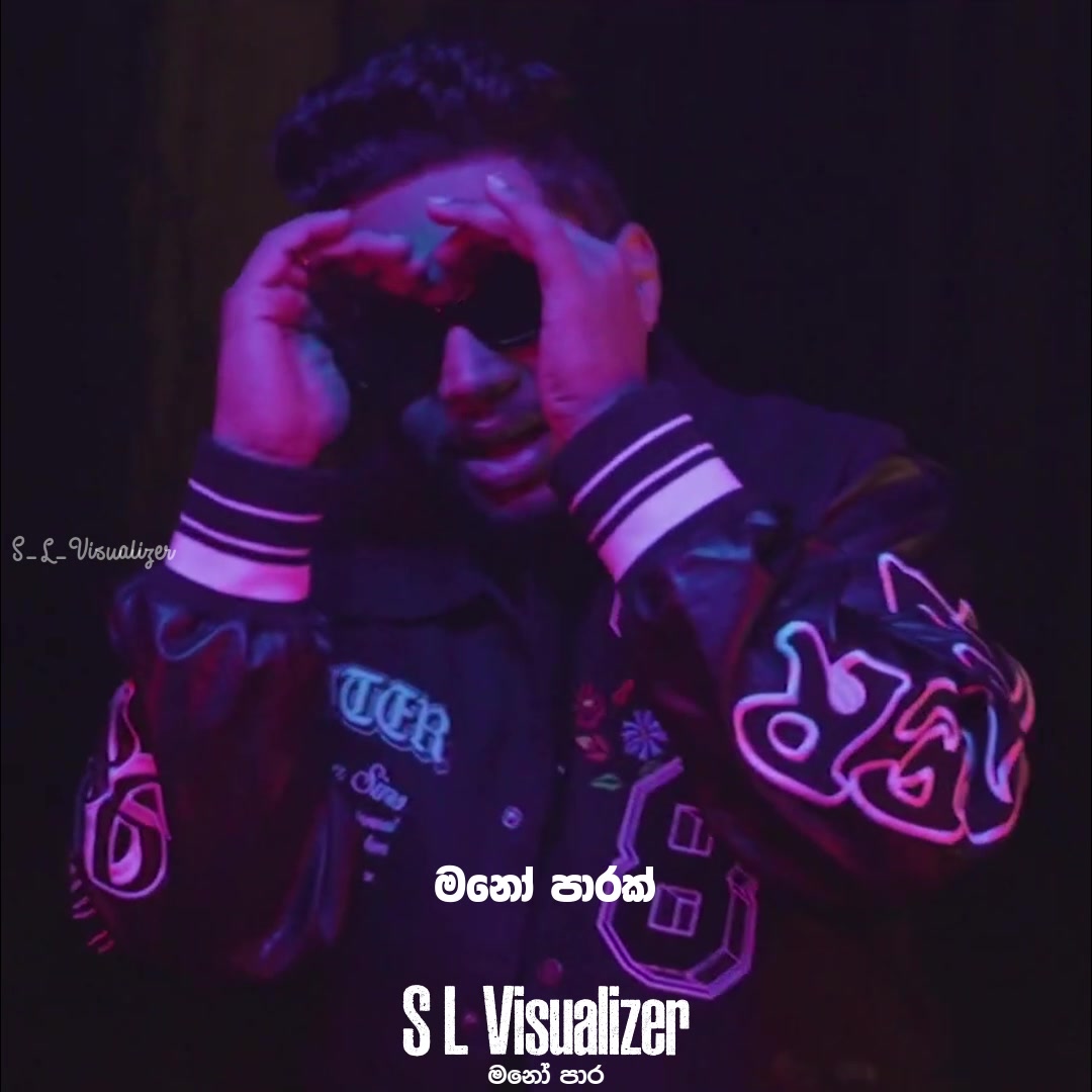 @SLVisualizer