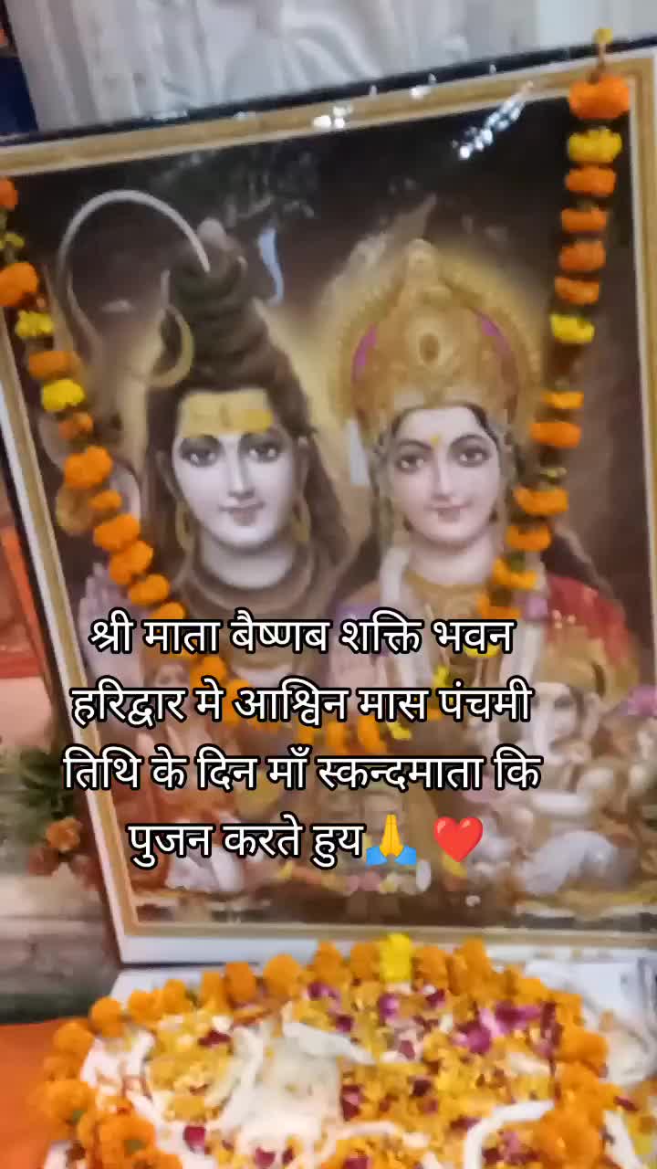 @prem___vai