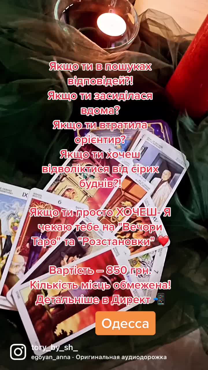 @_VSH_Viktoria