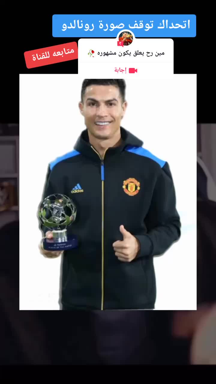 @Crsteino RonaldoI dare you