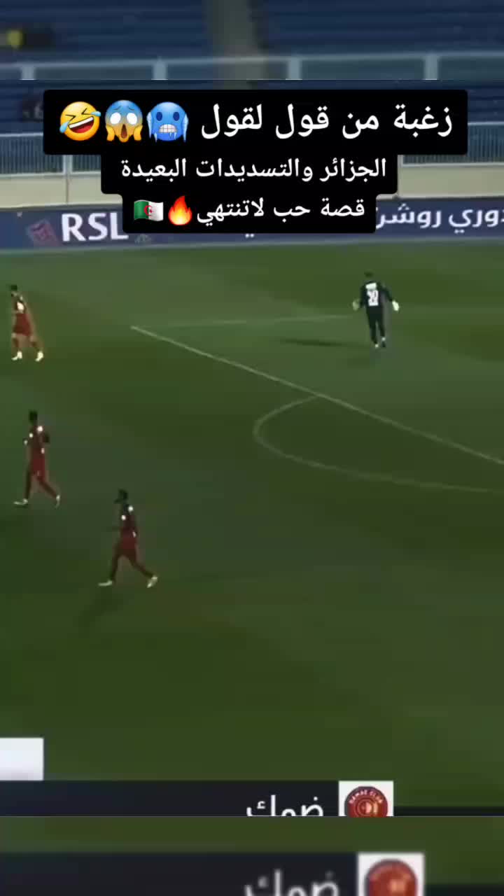 @᥊ׁׅ_⨍ꫀׁׅܻꪀׁׅꪀׁׅꫀׁׅܻᝯׁ꯱ׁׅ֒_᥊ &trade;️