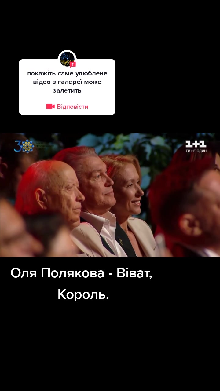 @𝑄𝑢𝑒𝑒𝑛 𝑈𝑛𝑖𝑣𝑒𝑟𝑠𝑒!