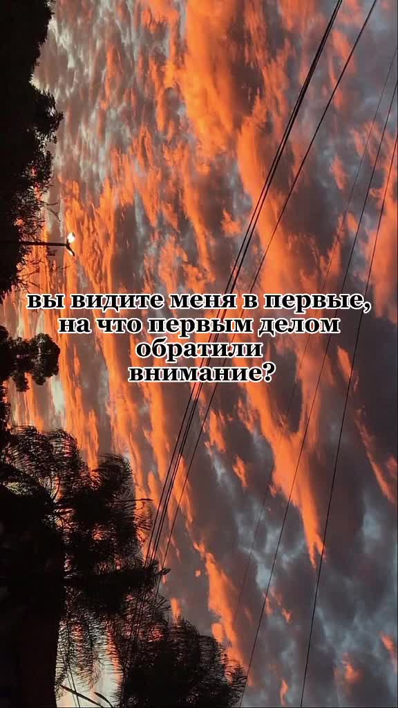 @мне не