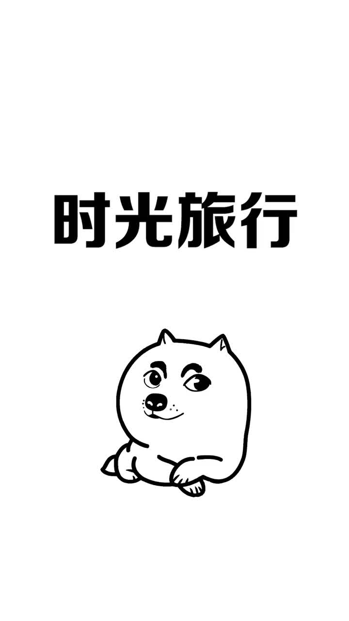 @学个小知识