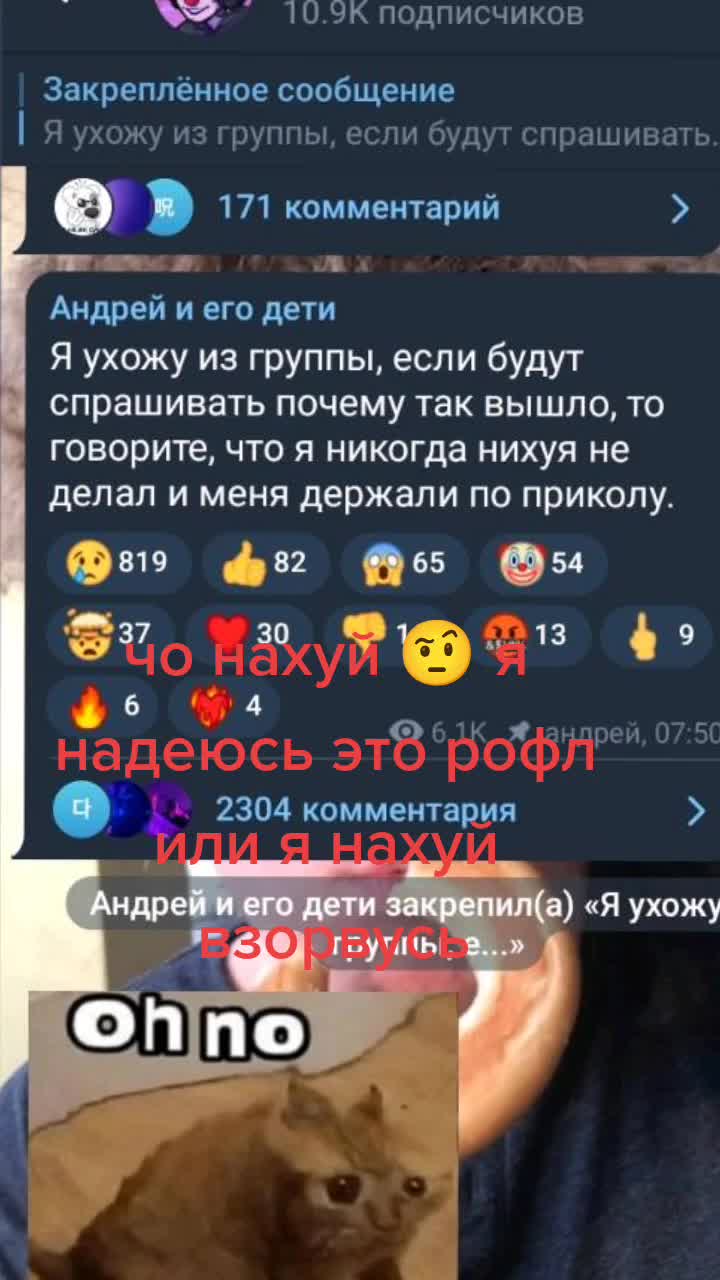 @Рина Вьетнам 228
