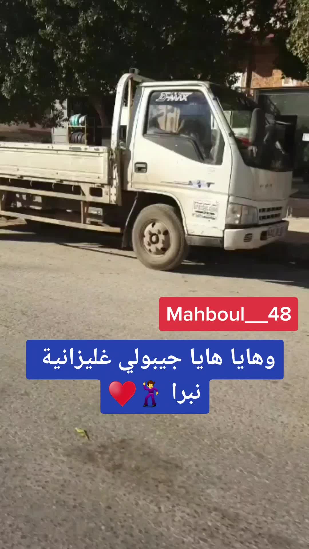 @Mahboul____48