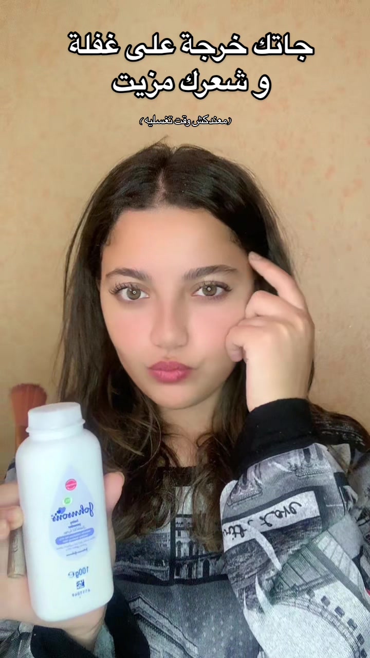 @منى 🧸✨🪞🛍️