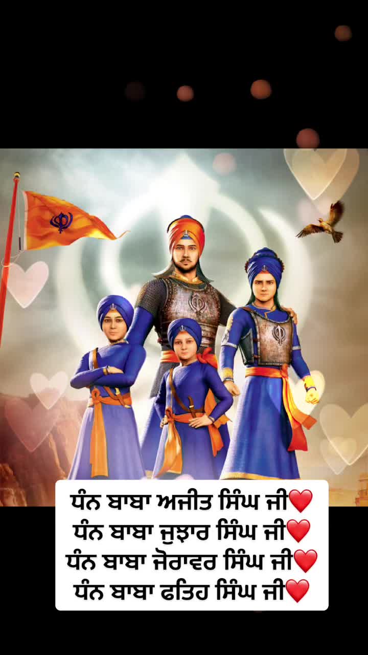 @💫👑Rajveer Kaur Mann👑💫