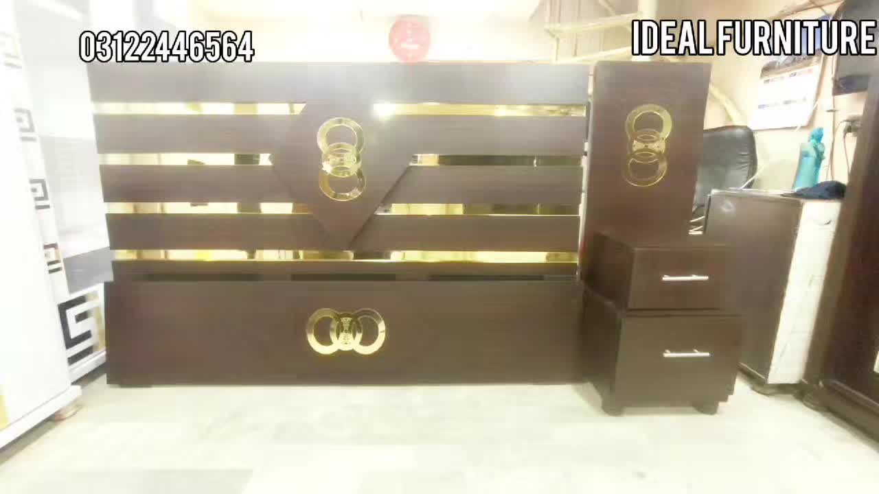 @ideal furniture