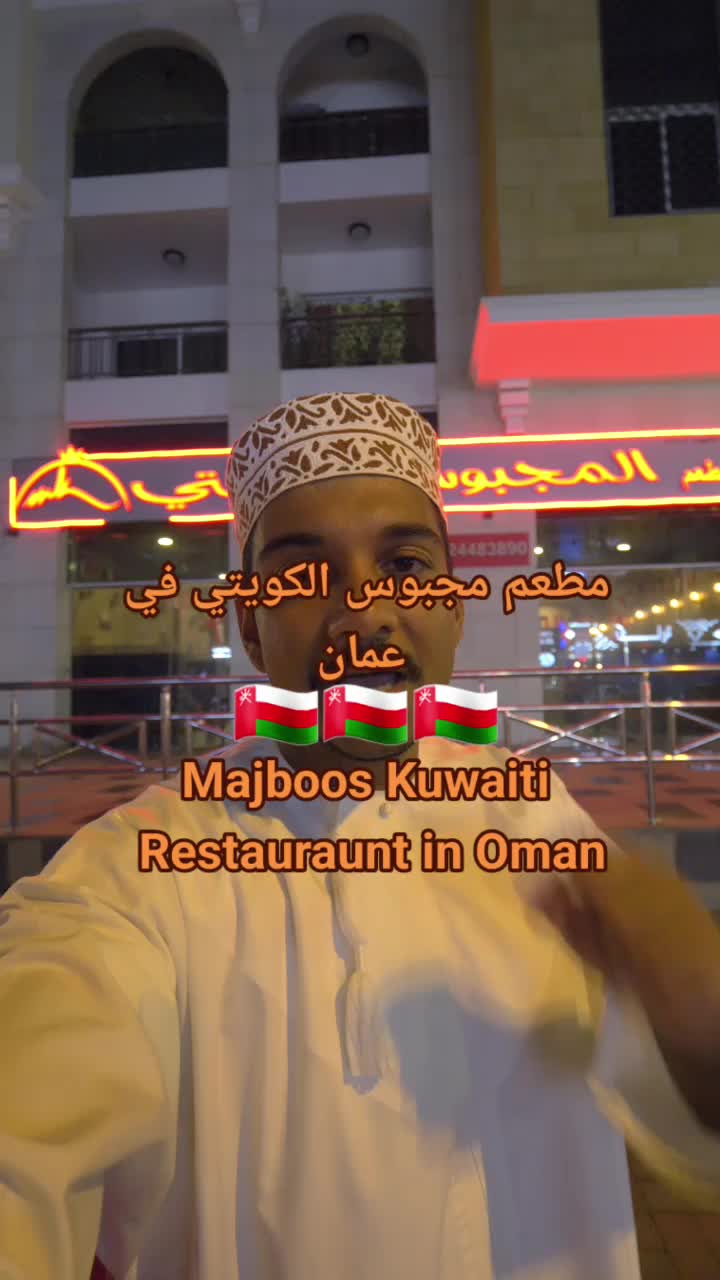 @omarzidjali