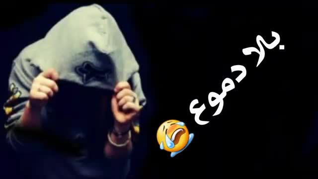@🫅امي تاج راسي 🫅