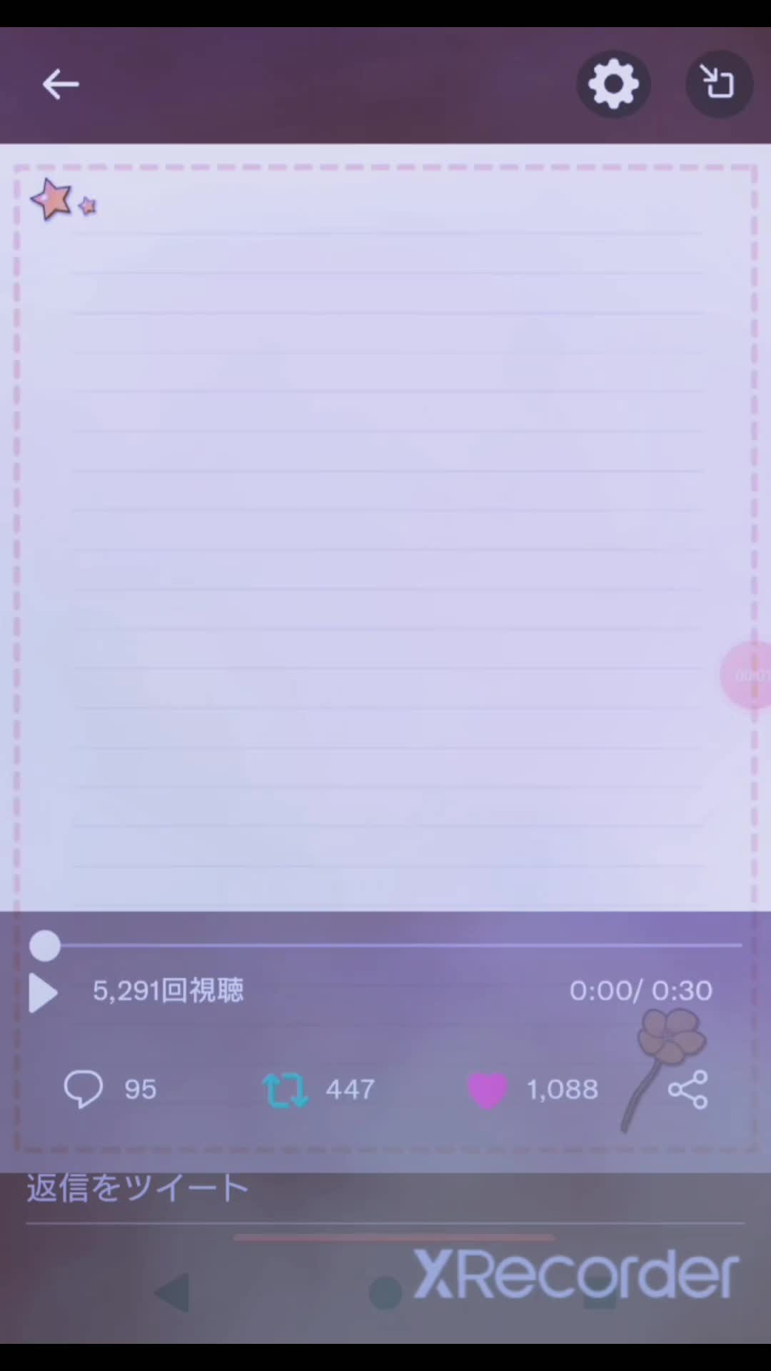 @ひとMi✨