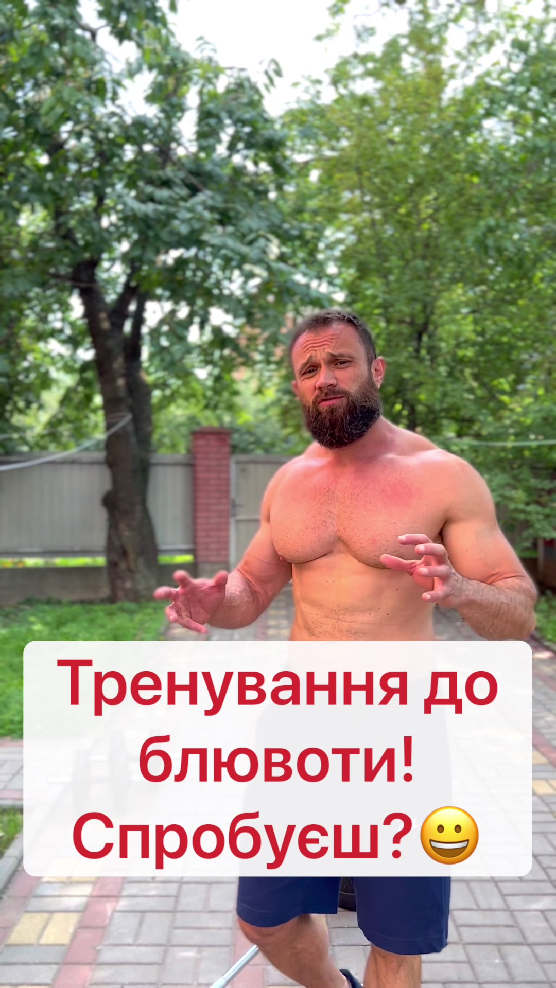 @Дмитро Глєбов