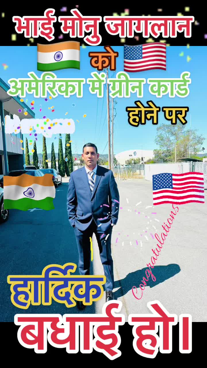 @Maratha G