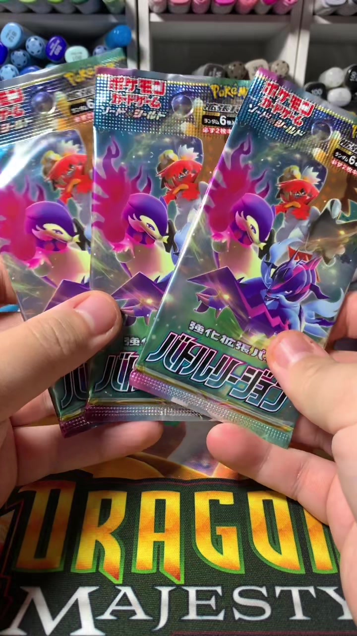 @FrannyPackTCG