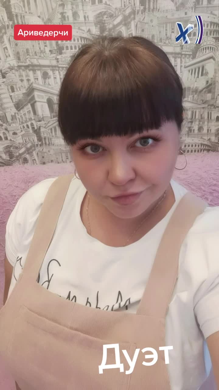 @Леночка🍓