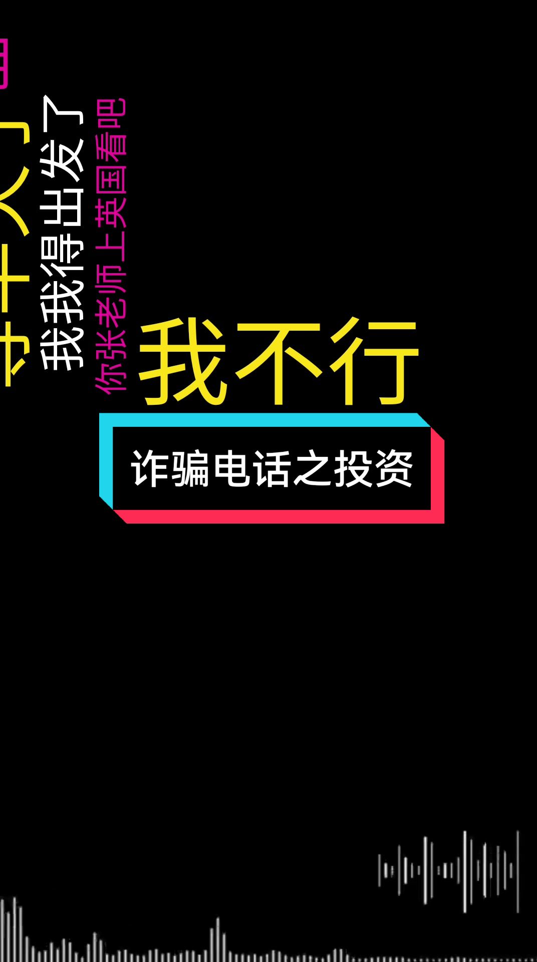 @乐呵乐呵