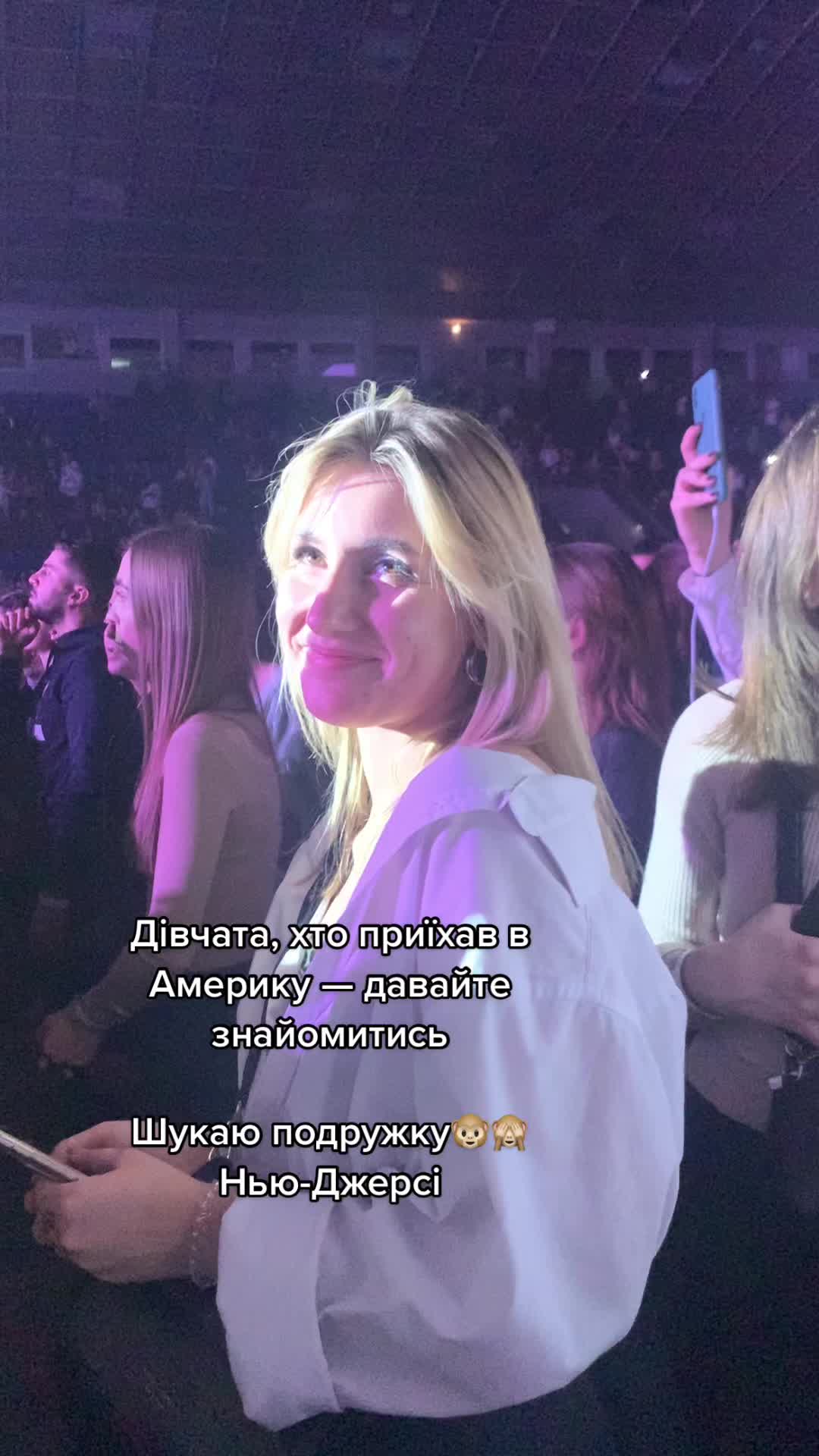 @Synyshka