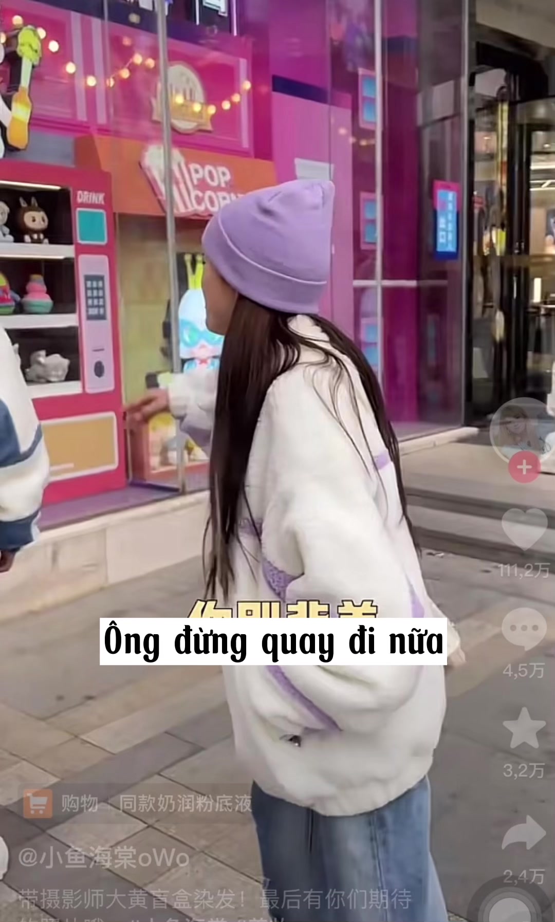 @Soo