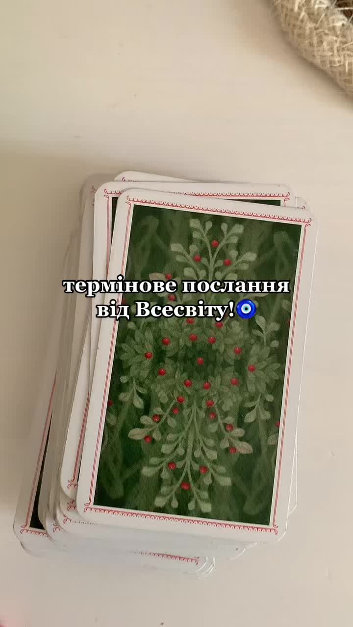 @vikssa tarot🕉