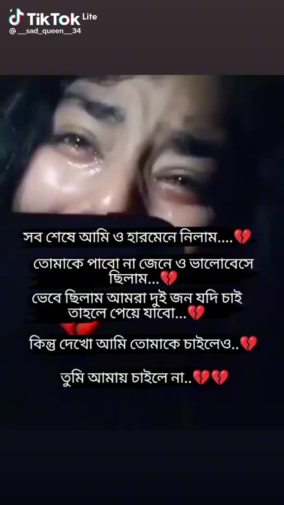 @md fahim