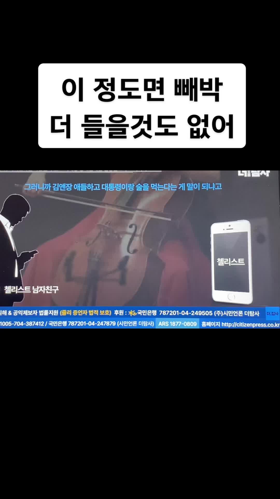 @백설은주