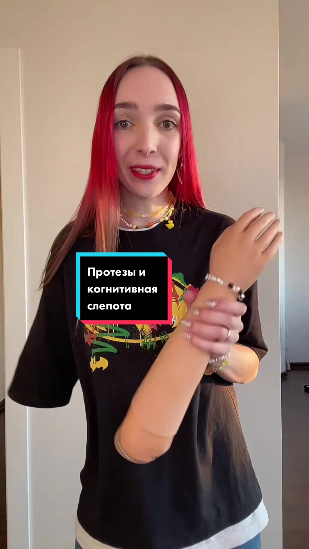 @Alexandra Vyatkina