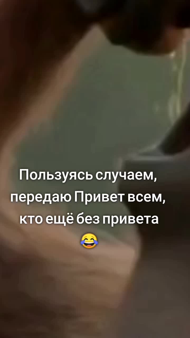 @Юлия