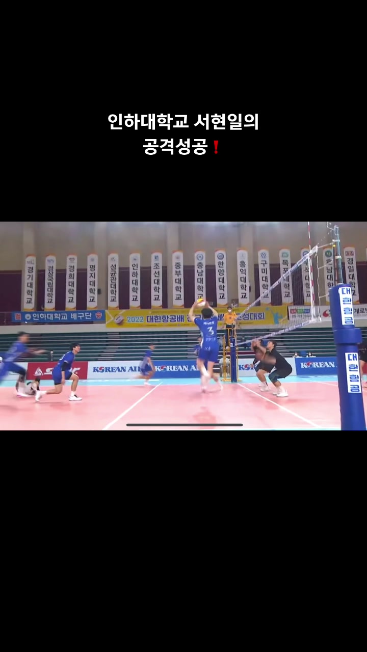 @korea_cheney