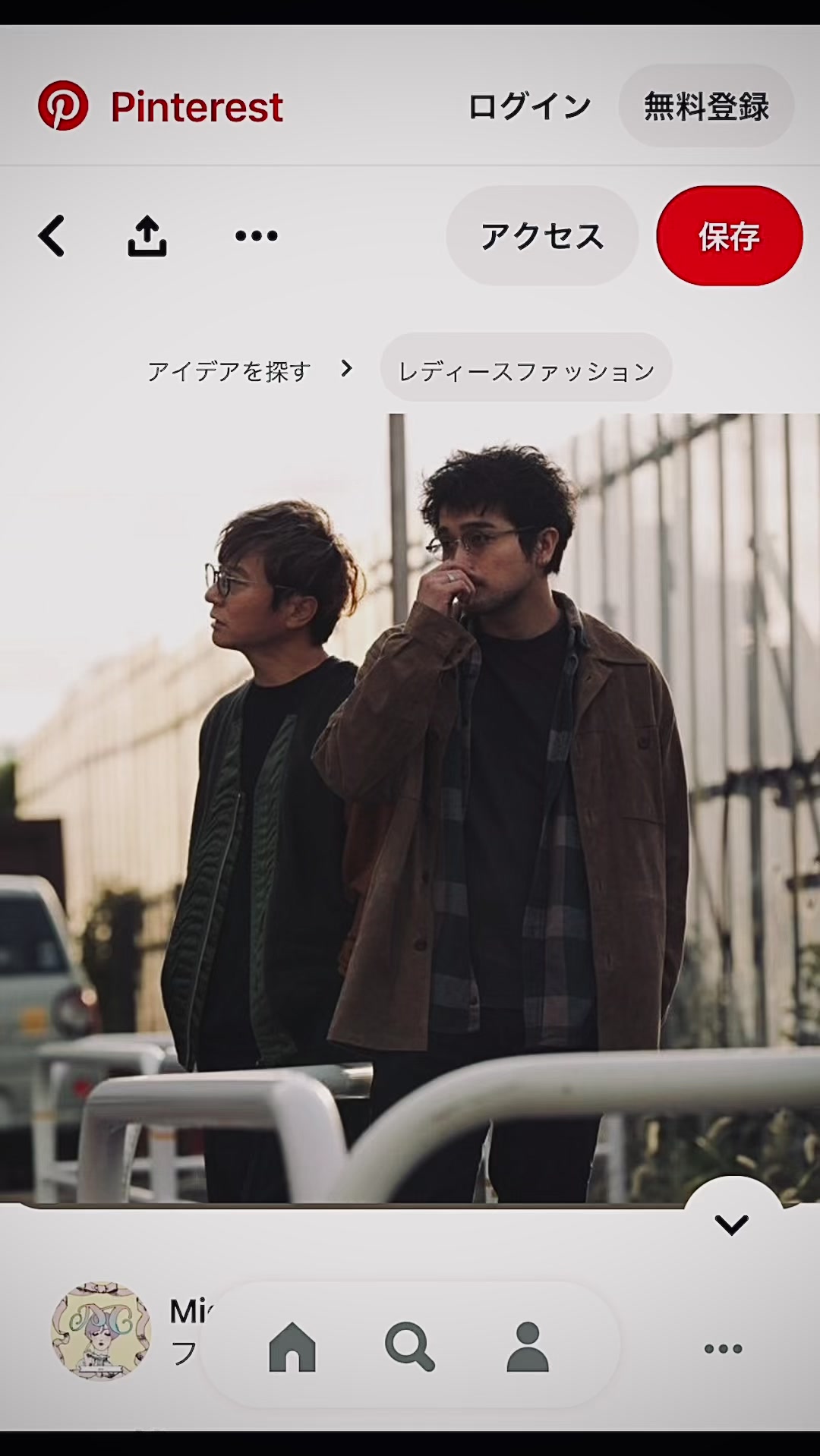 @ヤンサン_